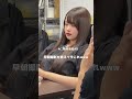 朝から撮影で疲れてる白石を…