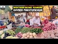 Hashtnagri Bazaar | Peshawar | Khyber Pakhtunkhwa | 4K