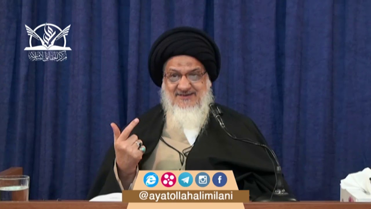 أسس المذاهب السنيّة ـ 4: الأفضلية (المحاضرة الثانية)