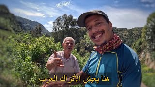 Vlog 268/  ذهبت إلى حدود سوريا و جدت مدينة كلها مدمرة ‼️🇲🇦🇹🇷