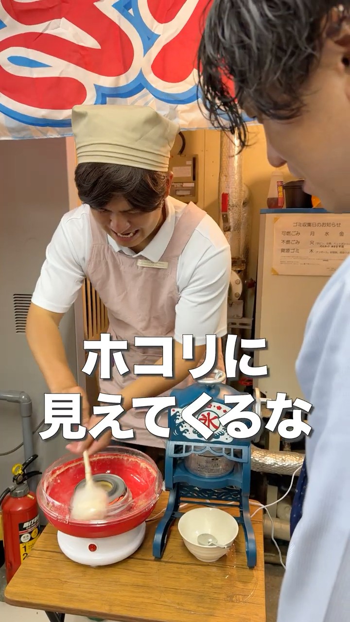 けーさんとたろー - YouTube
