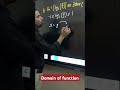 Domain of sin inverse function