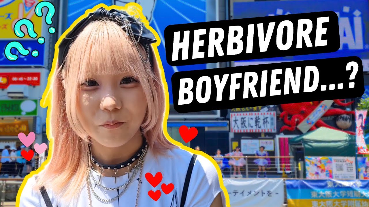 Would Japanese Girls Date a HERBIVORE GUY? (草食系男子) | Japan Street Interviews
