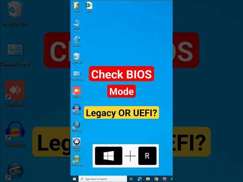 How to Check BIOS Mode on your Windows Computer or Laptop? Legacy or UEFI? #shorts