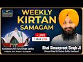 Live  bhai simarpreet singh ji sri darbar sahib at g sri guru singh sabha dlf1 gurgaon