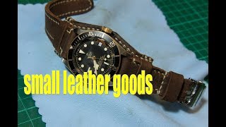 making a leather bund watch strap for Tudor Black Bay leathercraft