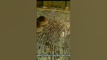 ﴿وجاء من أقصى المدينة رجل يسعى﴾ تلاوة جميلة للشيخ: عبدالرحمن السديس ~ الحرم المكي.