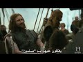 نحن قوم اعزنا الله بالإسلام    نجومي