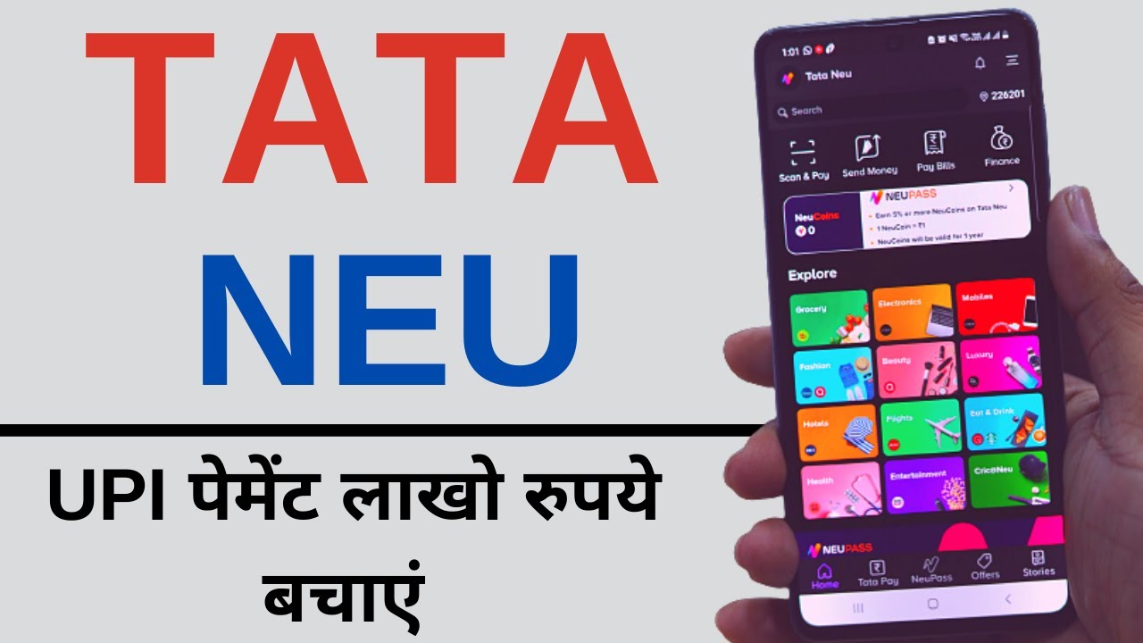 Tata Neu App Review | tata upi payment app | tata neu kaise use kare