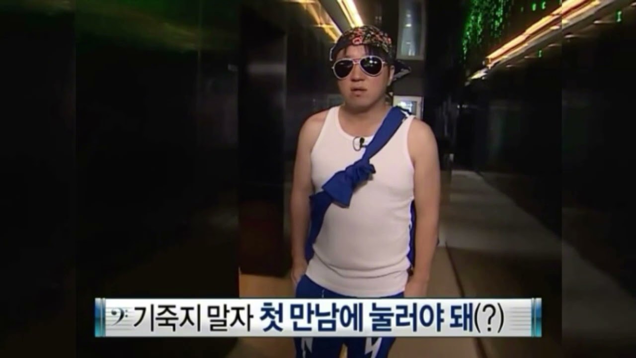[Playlist] 노세노세 좋아하는 사람들