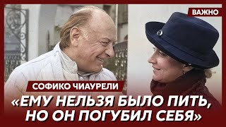 Чиаурели о жизни с Котэ Махарадзе