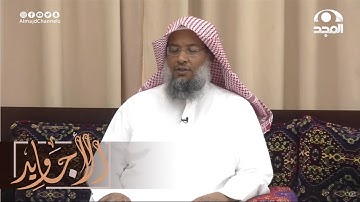 تلاوة رائعة من سورة آل عمران | القارئ عبدالحميد النويشر