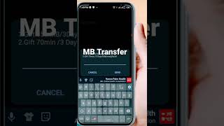 How To Transfer MB Ncell || #Shorts /  Shorts Video / MB Transfer | MB Transfer in Ncell #NTC Data screenshot 5