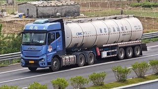 【Chinese Truck】JAC,Shacman,Sitrak,Foton,Volvo,FAW.04.24.2024