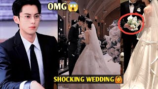 Finally! Dylan Wang Surprise Everyone About his Wedding With Shen Yue 2024