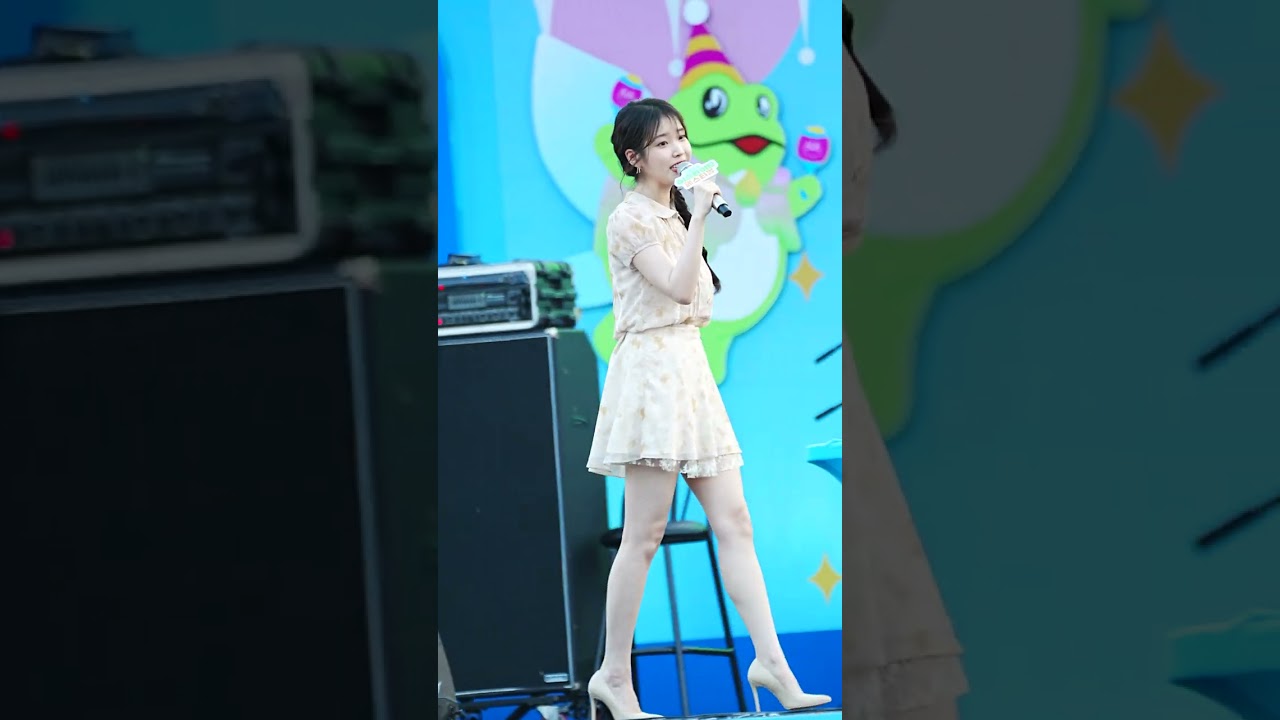 2024.09.07 가평 자라섬 이슬라이브 특별 게스트 아이유 앵콜 무반주~