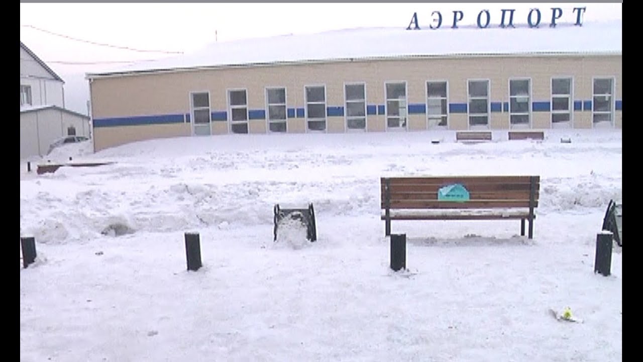 Богучаны аэропорт Богучаны аэропорт