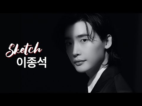 [제작비지원]이종석의 새로운 시작 그리고 프라다 l 이종석, 이종석전역, Leejongsuk, 프라다, PRADA