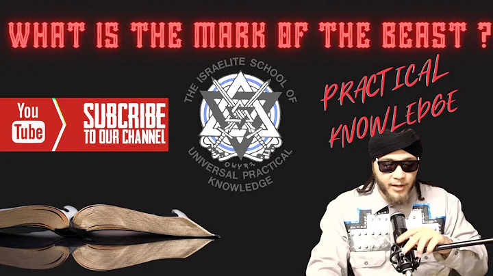 What Is The Mark Of The Beast ? #ISUPK (Practical Knowledge )
