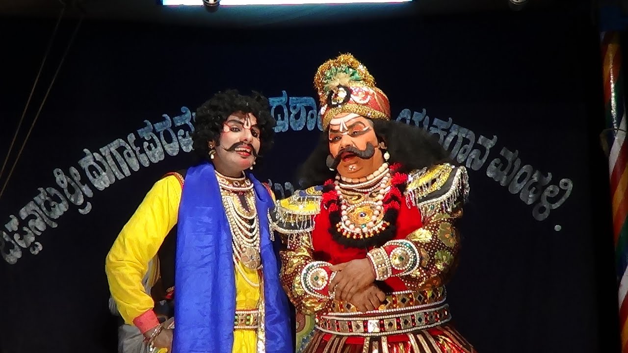 Yakshagana -- Banatha Bangar - 9 - Vagenadu - Navoor Gangadhara Shetty - Kodapadavu - Panja Hasya
