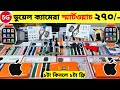 Smart Watch Price In Bangladesh 2026🔥 Android Smartwatch Price In Bangladesh 2026😱Ultra Smart Watch