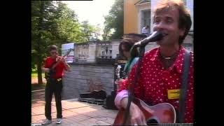 видео: Книксен - Скорая Помощь Любви (2003) картинка: Книксен - Скорая Помощь Любви (2003)