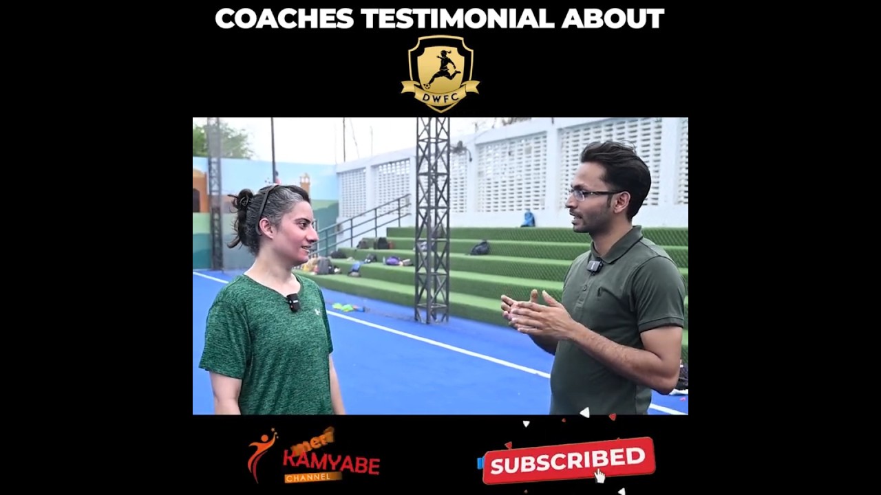 Coaches Testimonials about DWFC
