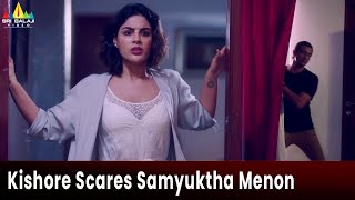 Kishore Scares Samyuktha Menon | Erida | Latest Dubbed Movie Scenes | Nassar@SriBalajiMovies