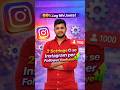Instagram 🚀Algorithm Hack🔥 – Followers Fast⏩ Grow Karen #instagram #tech #techshorts #youtubeshorts