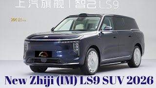 The Zhiji (IM) LS9 SUV 2026 Launched on November 12th. Over 8,000 Orders Within 30 Minutes of Launch