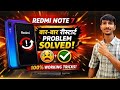 Redmi Auto Restart Fix| Power On Off  100%Working Solution🔥#smartphone #trending #repair #viralvideo