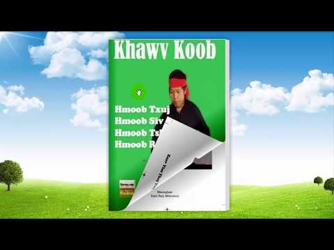 Khawv Koob E-Book Introduction