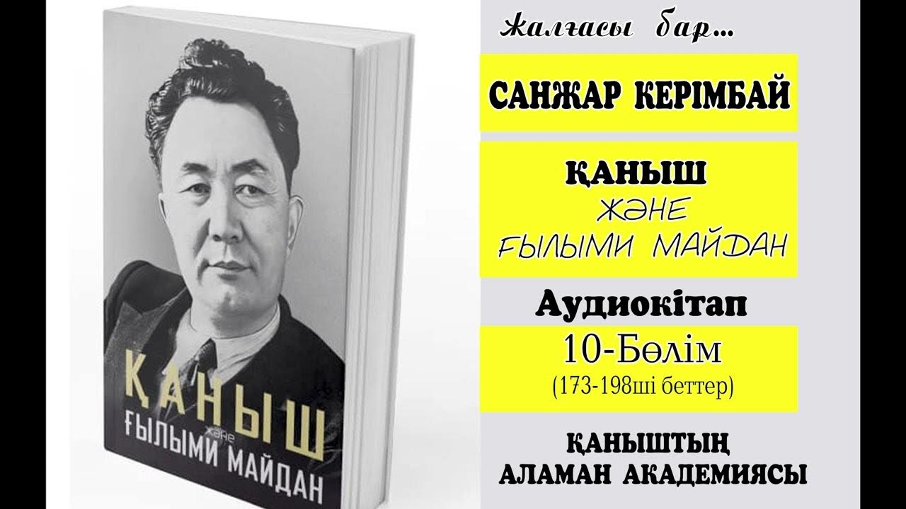 Әйеліммен анальды топтық секс Әйелдердің моншадағы секс