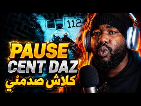PAUSE -  Cent Daz   [ ALGERIAN REACTION]  The official version ❤️ ❤️