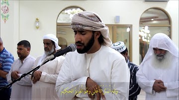 خالد الحوسني | ما تيسّر من سورة النحل