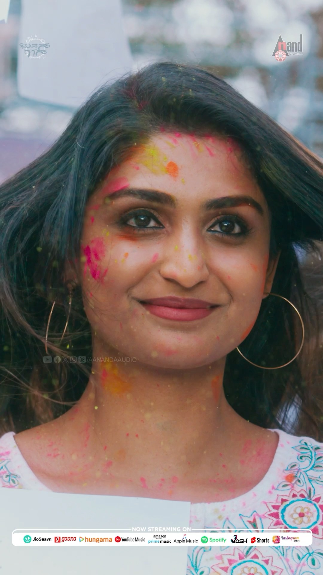 I Got This Feeling #shorts Pruthvi Ambaar | Pramod | Gummineni Vijay | Gireesh M | Bhuvanam Gaganam