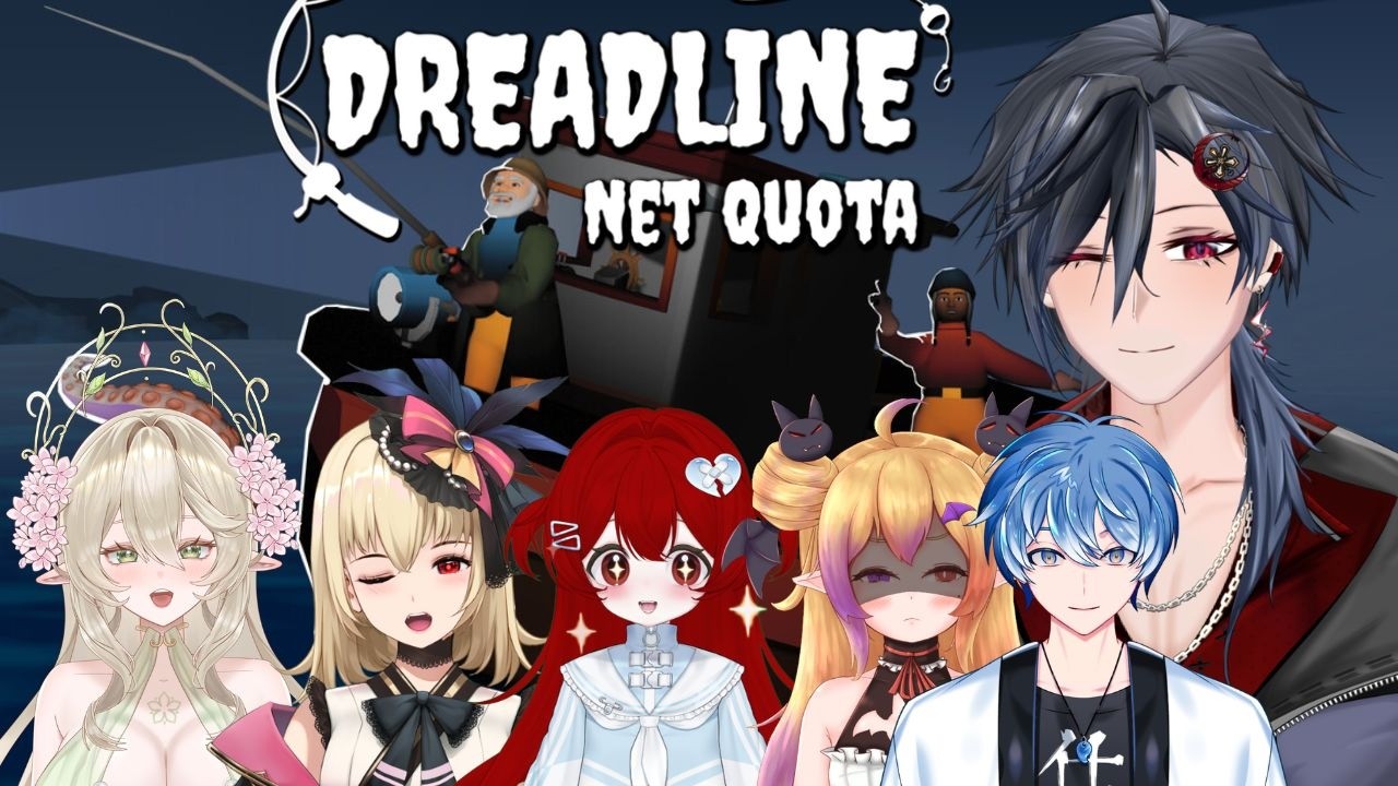 【Dreadline: Net Quota】嘮叨老爹又上線了! #歡迎初見 #歡迎掛台 #收益化衝刺 (聯動對象下方資訊欄) | MYViki