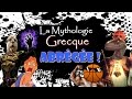 Cbs7  la mythologie grecque abrge