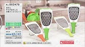 コメント付き Qvc福島 ガバガバシーン集 Youtube