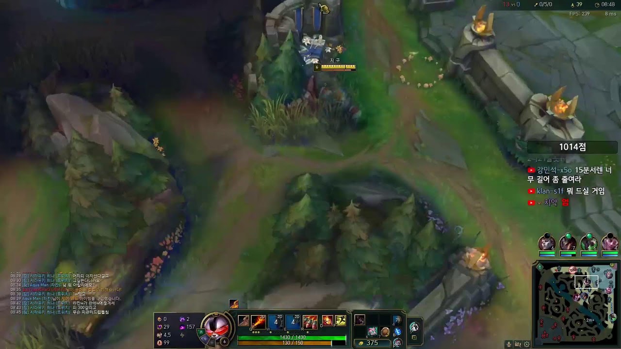 오늘은 그랜드 마스터 찍는 날