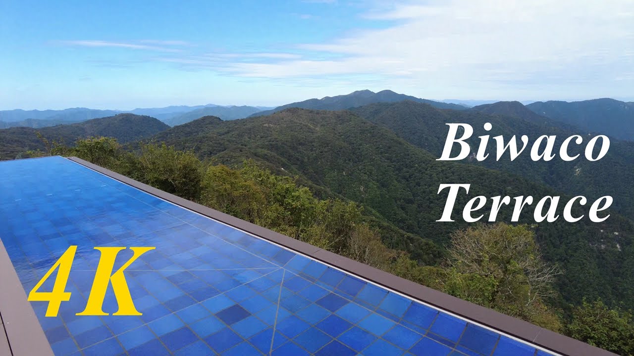 Biwako Valley Terrace【4K】stroll by ropeway Shiga,Japan びわ湖バレイ,びわ湖テラス ...