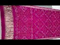 Devli bandhej new collection bandhani saree wholesale price in surat