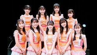 #0002 風吹けば恋