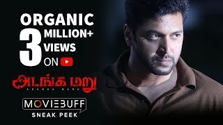 Adanga Maru  Moviebuff Sneak Peek | Jayam Ravi | Raashi Khanna | Karthik Thangavel