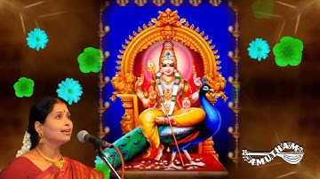 Jagha Mayai - Thiruppugazh - Nithyashree Mahadevan