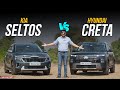 Hyundai Creta vs Kia Seltos: Full Comparison 🚗