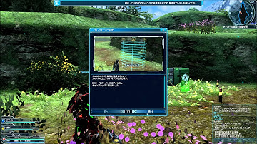 Phantasy Star Online | Tutorial + Complete Confusion | Part 2/2
