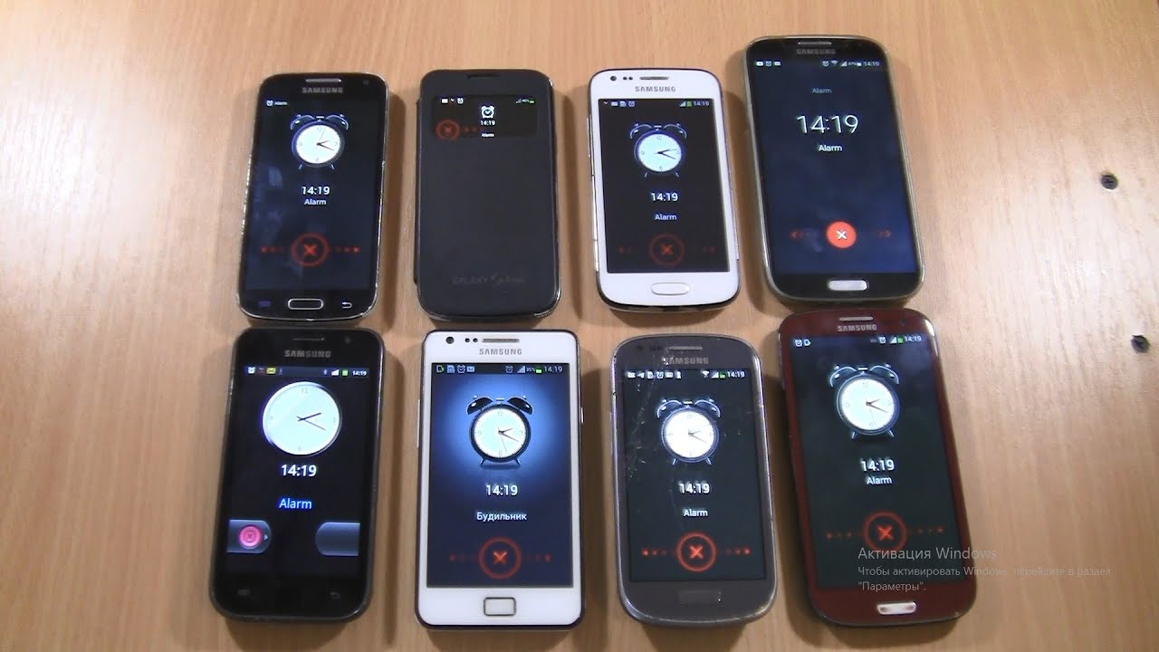 Ultimate Alarm Alert! 8 Samsung Galaxy Alarm Sound & Vibration at the