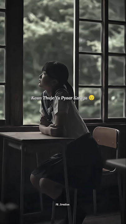 Main Tujhse Hi Chup Chup Kar 😓💔🥀।। Song Lyrics।। #aesthetic #sadstatus #song #love #lyrics