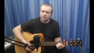 9 район Я БУДУ РЯДОМ guitar cover #музыка #кавер #гитара